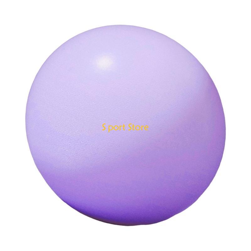 U2JB 25cm 10 inch Pilates Ball - Pilates Ball Mini recensie en prijs