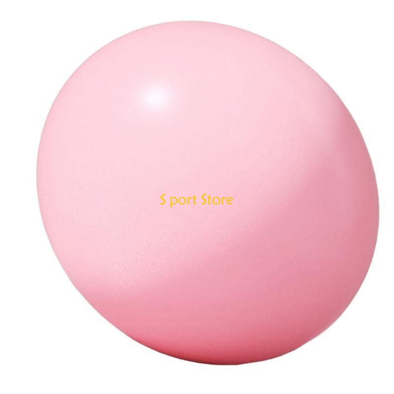 U2JB 25cm 10 inch Pilates Ball - Pilates Ball Mini recensie en prijs