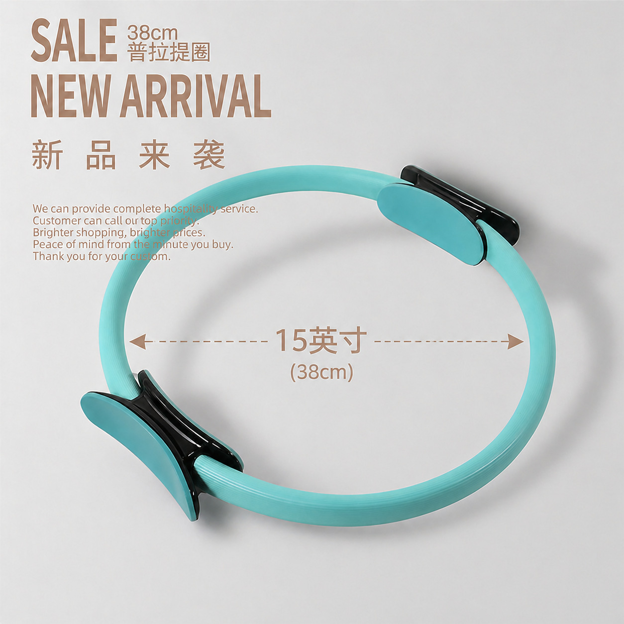 Pilates Ring Set, weerstandstr - Pilates Yoga Resistance Ring recensie en prijs